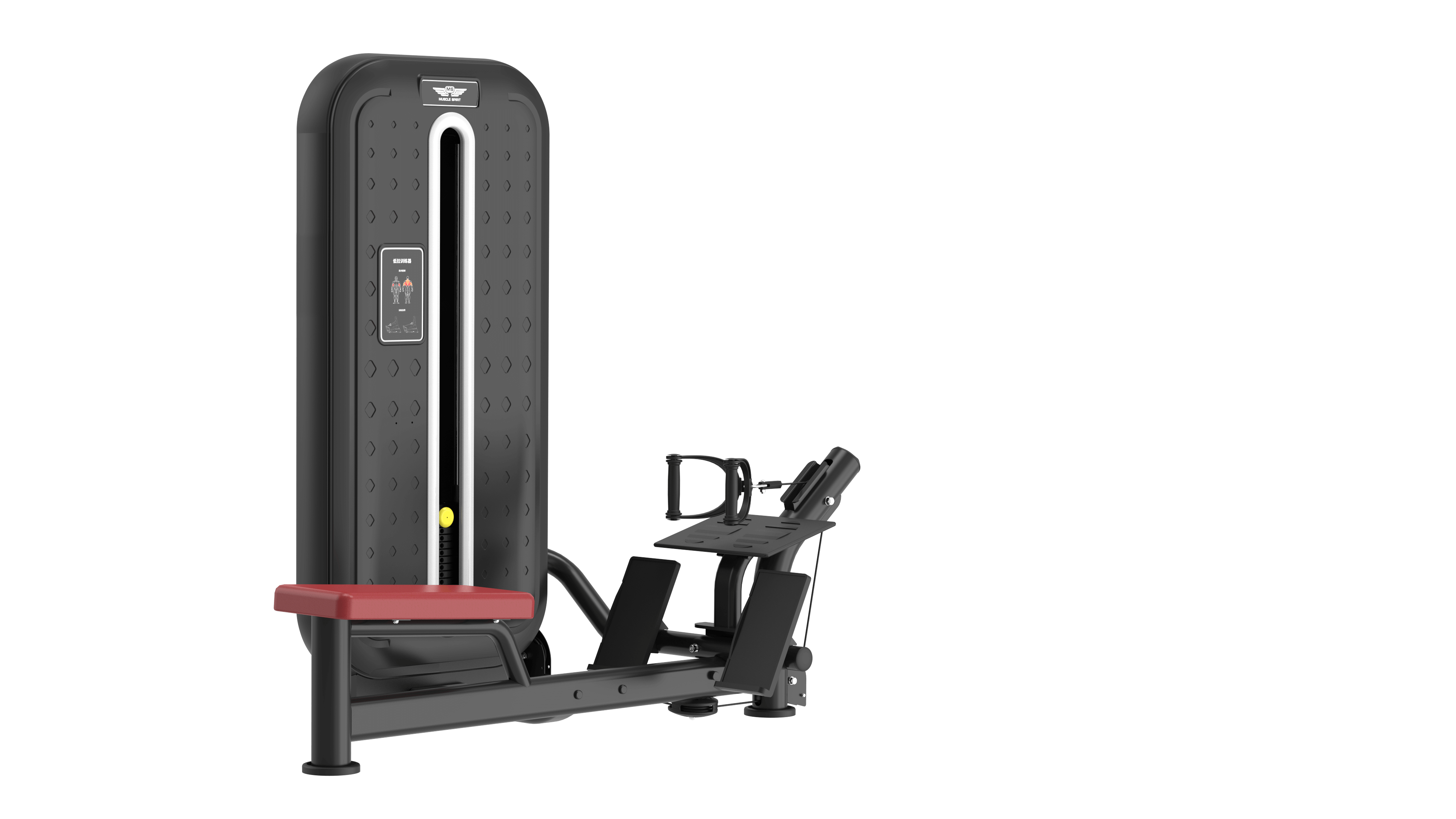 ~/SEATED  HORIZONTAL PULLEY - M8F-012A